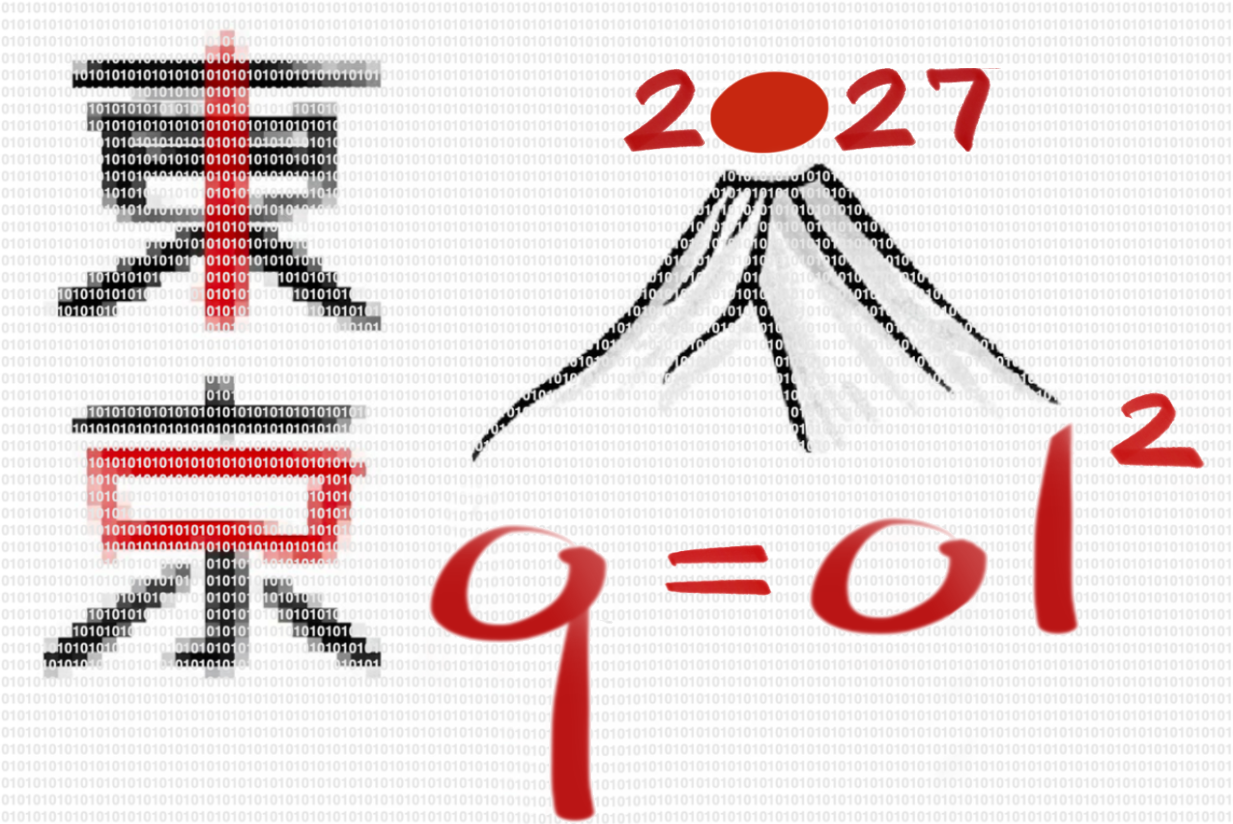qnmrsummit2027logo_v04gfp_1233x824.png