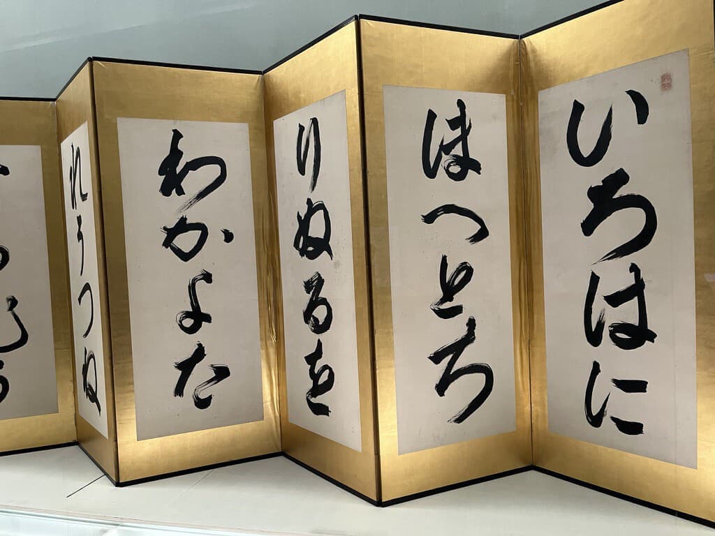 917d76a1-38a9-476d-b7fb-fbf7513f477c_1_105_c.jpg